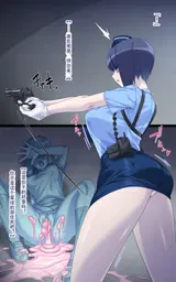 第 3 頁