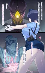 第 6 頁
