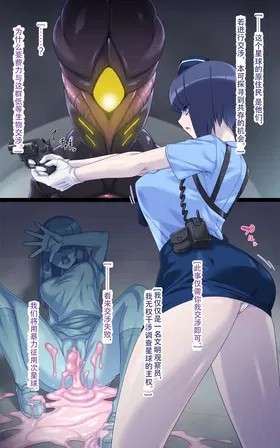 第 6 頁