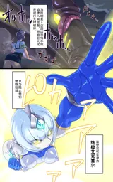 第 7 頁