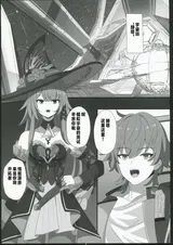 第 2 頁