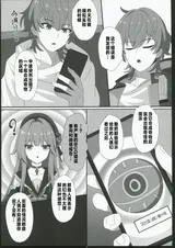第 4 頁