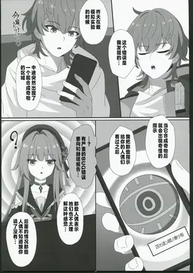 第 4 頁