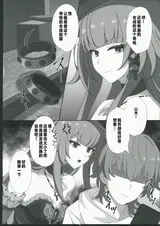 第 5 頁