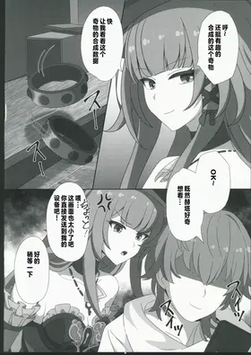 第 5 頁