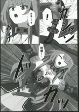 第 6 頁