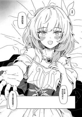 第 4 頁