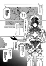 第 5 頁