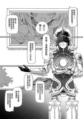 第 5 頁