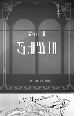 第 6 頁