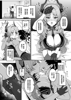 第 4 頁