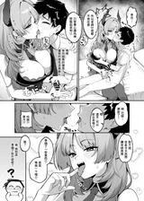 第 5 頁