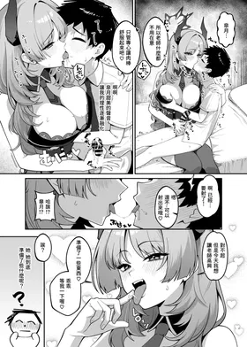 第 5 頁