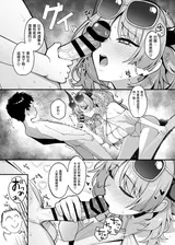 第 7 頁