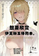 第 1 頁