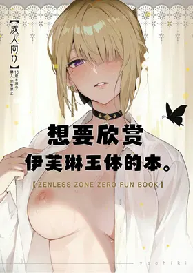 第 2 頁