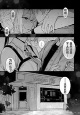 第 3 頁
