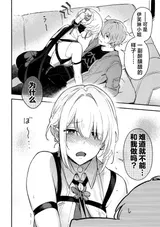 第 4 頁