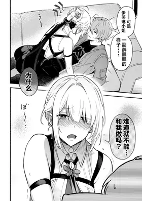第 4 頁