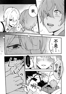 第 5 頁