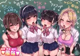 第 2 頁