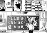 第 3 頁