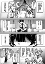 第 6 頁