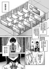 第 7 頁
