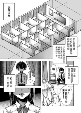 第 7 頁