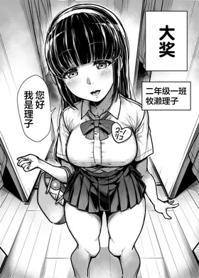 第 8 頁