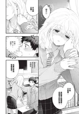 第 4 頁