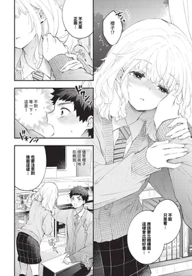 第 4 頁