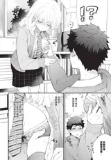 第 6 頁