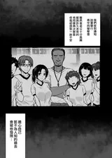 第 4 頁