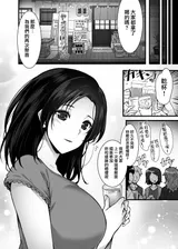 第 5 頁