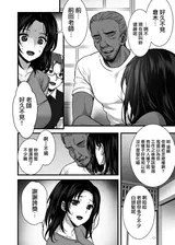 第 7 頁