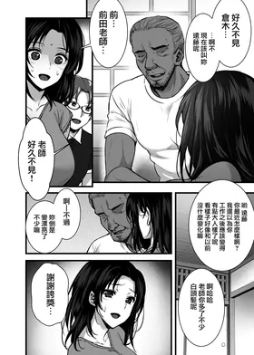 第 7 頁