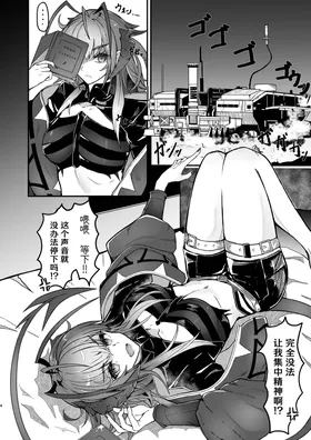 第 4 頁