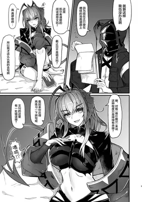 第 5 頁