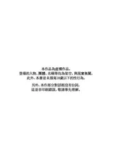 第 4 頁