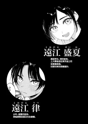 第 5 頁
