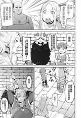 第 4 頁