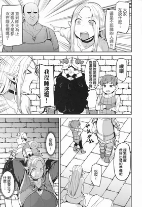 第 4 頁