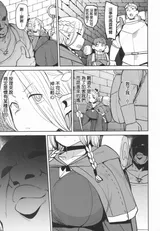 第 6 頁