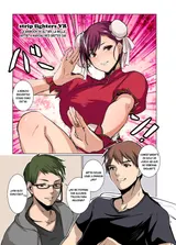 第 4 頁