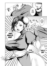 第 7 頁