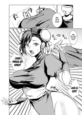 第 7 頁