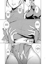 第 8 頁