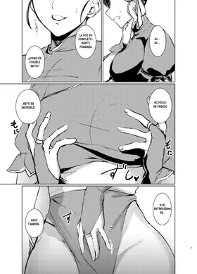 第 8 頁