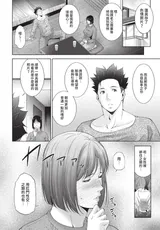 第 4 頁